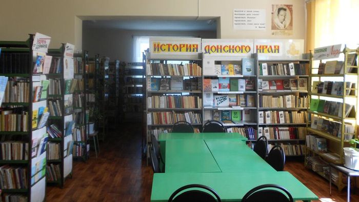 Библиотекa с. Кручёная Балка