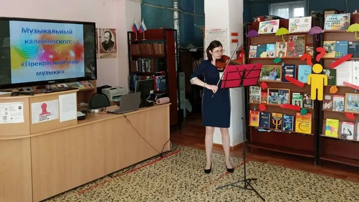 Прекрасный мир музыки (3)
