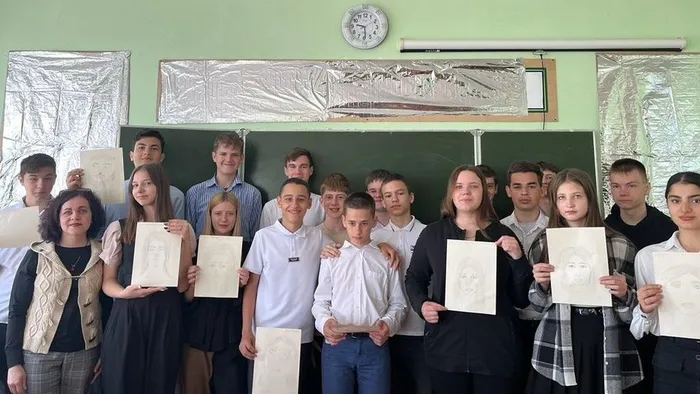 Путь к мечте