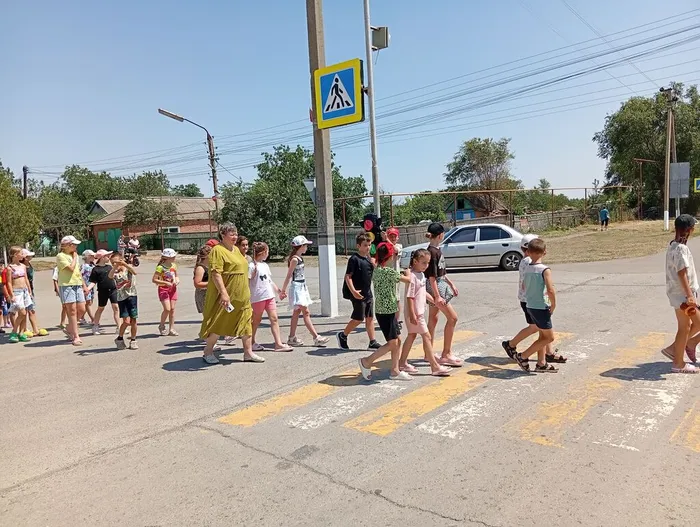 4.Дорога