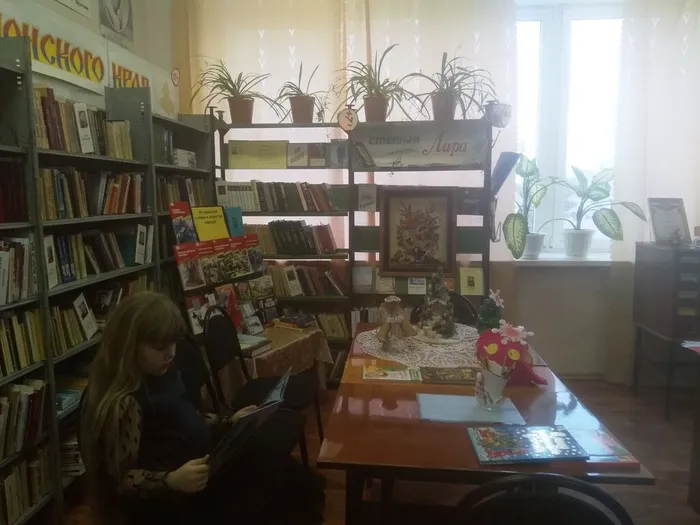 5.Литературный обзор С новой книгой в Новый год.