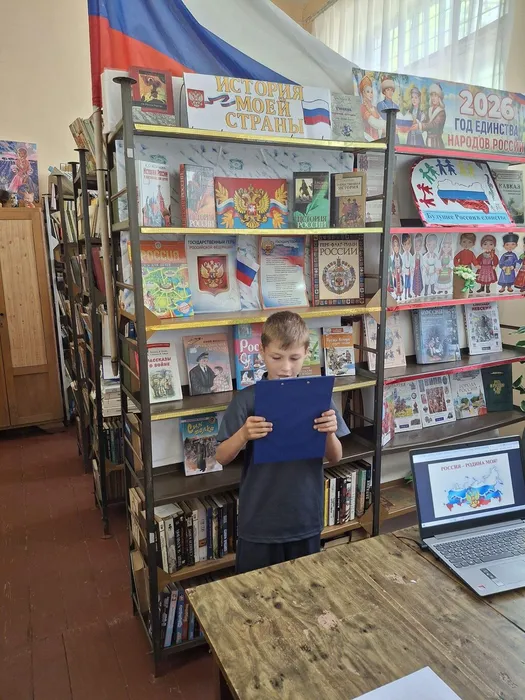 Романовка  (7)