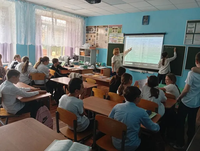 для соц 9