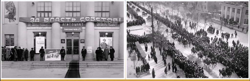 ДКЖД 1968 год