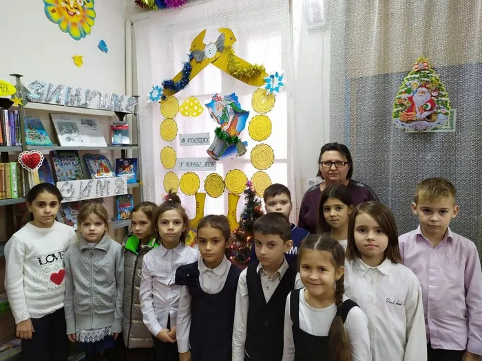 Пин-код Бабы Яги
