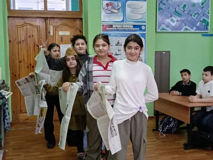 3 Час мужества