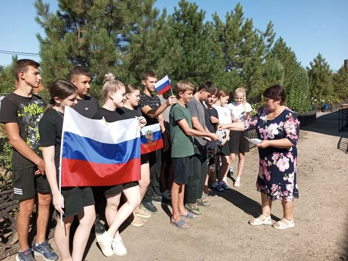 Флаер-акция  (3)