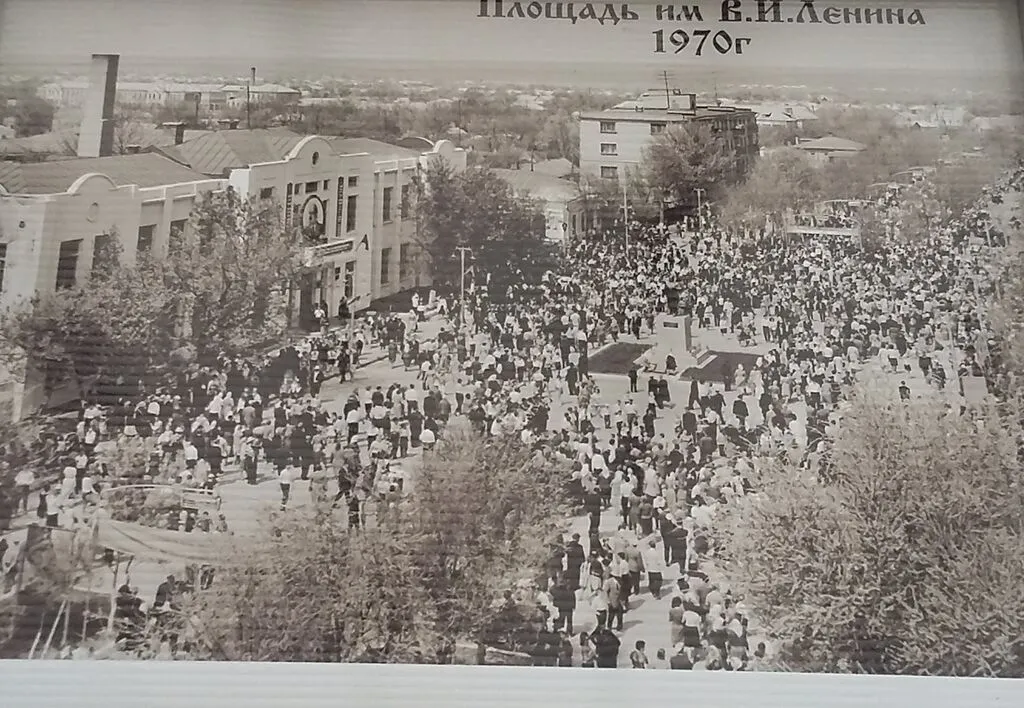 Площадь Ленина 1970 год