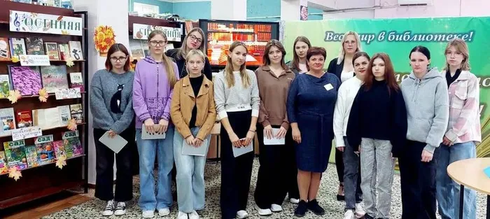 Без имени