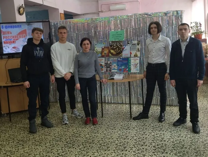 Да здравствует российская наука (2)