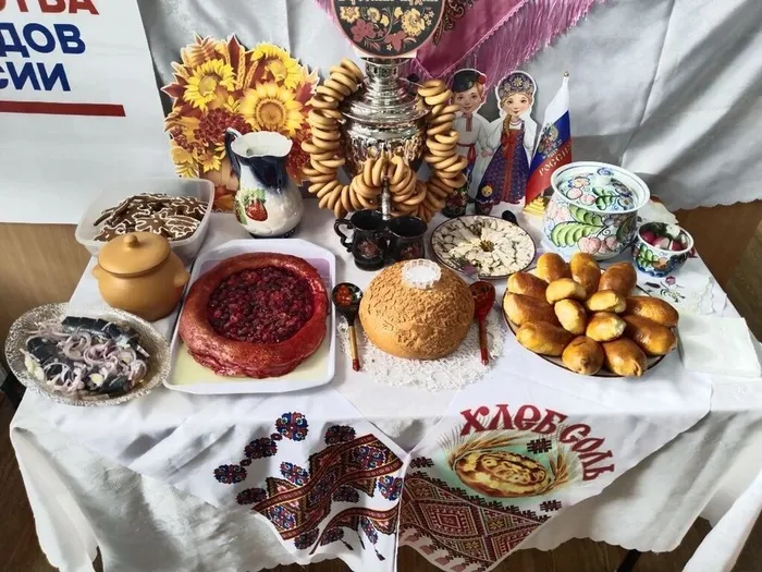 Кухня России