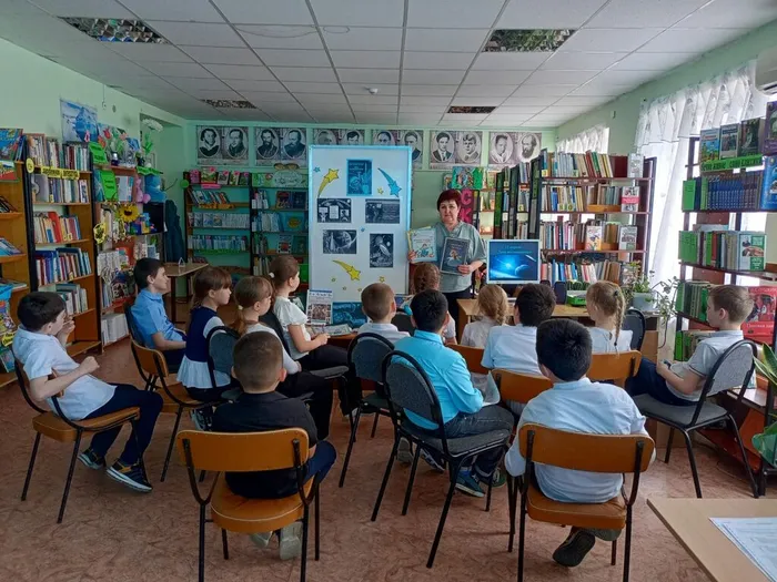 1  Космическое путешествие