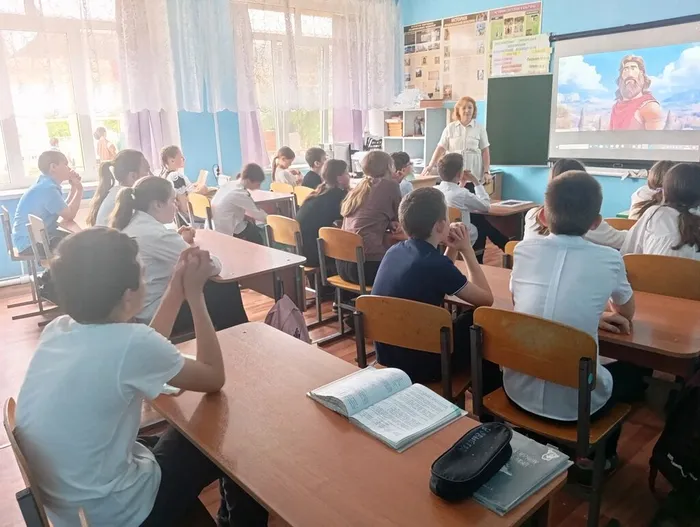 для соц 2