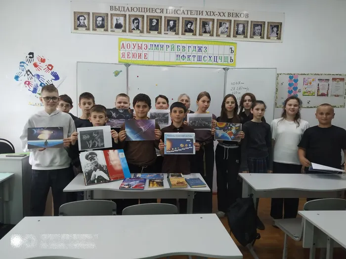 1.Родина крыдья дала