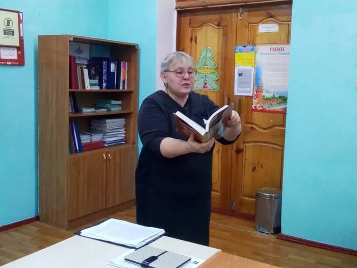 3.Крещение