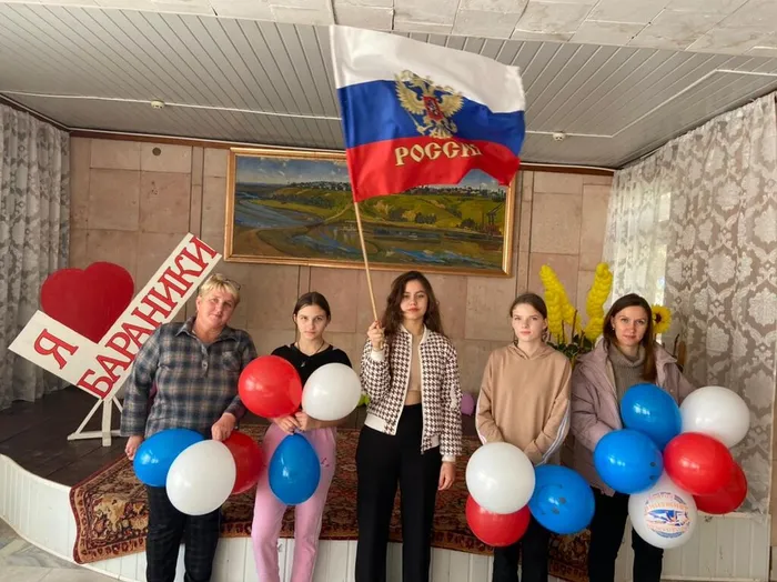 Едино государство, когда един народ