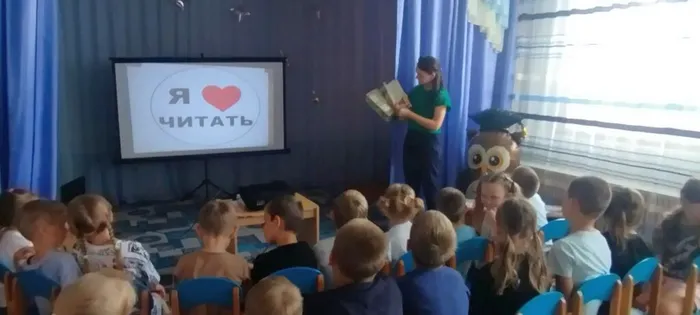 для соц 4