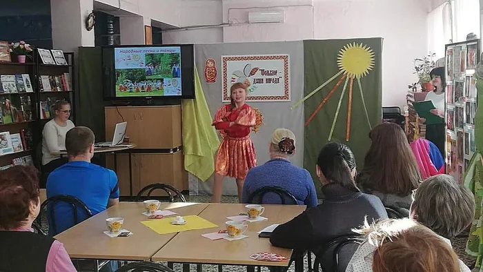 ЕВА