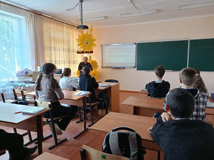 экологический репортаж