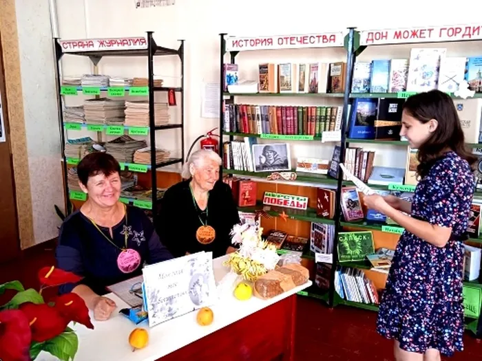 Мои года, моё богатство (4)