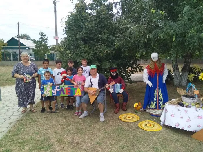 2.Спасы