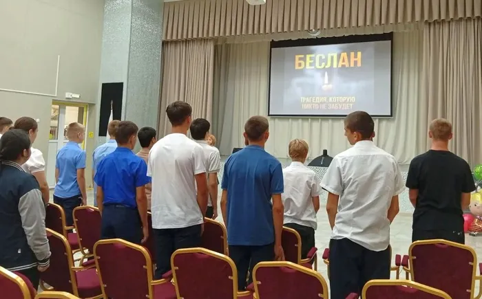для соц 3