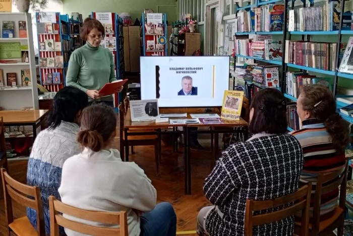 Белозерный час памяти В.Ф. Жириновский