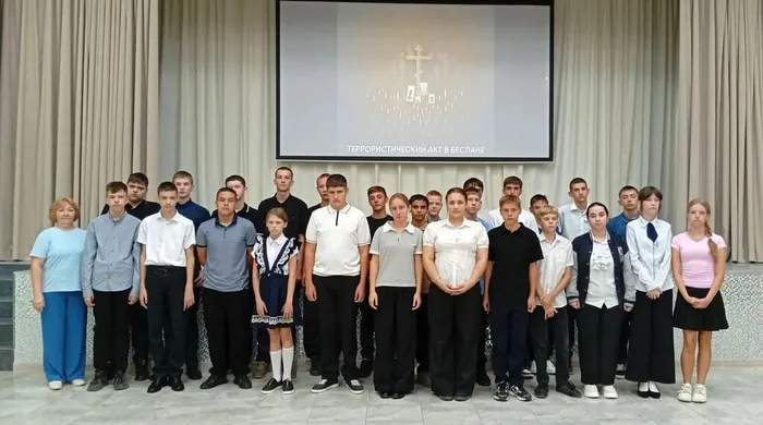 для соц 4