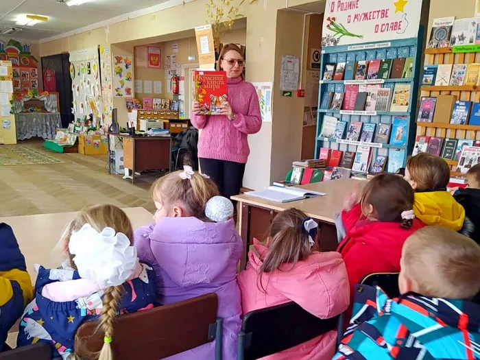 красная книга мира