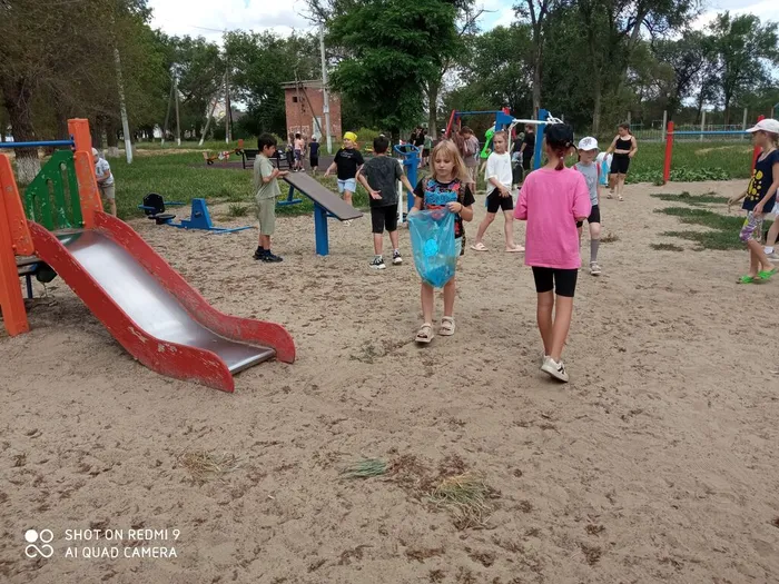 16.Мусор