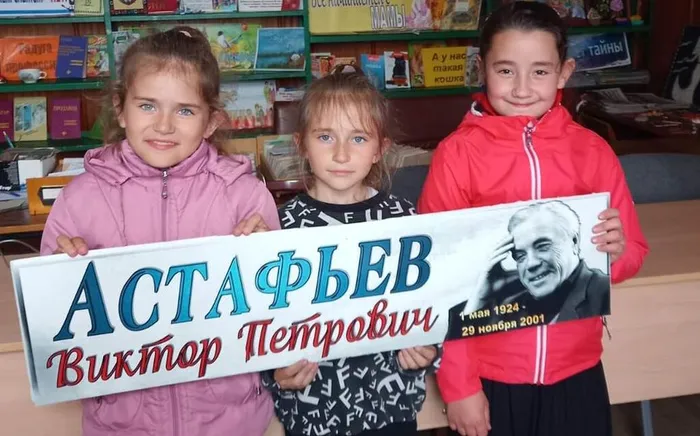 Громкие чтения (3)