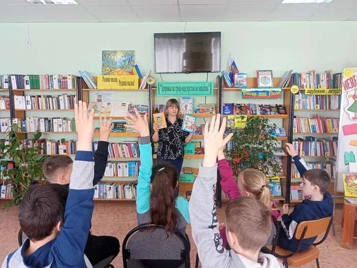 1 Информобзор