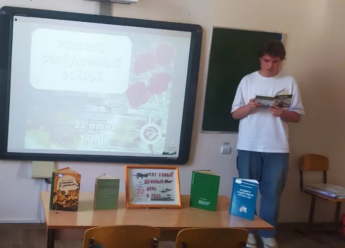 Рассвет, разбуженный войной (4)