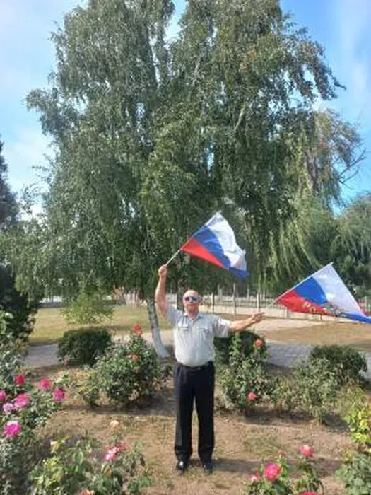 10.Флаг