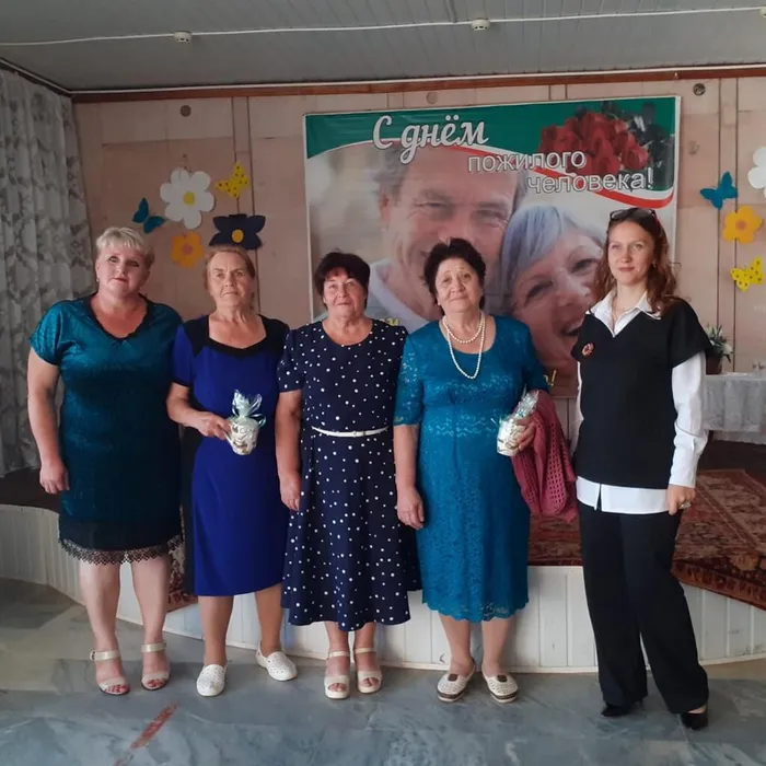 Для тех, кто не считает годы