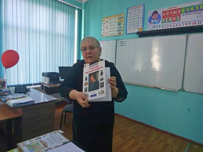 1.Первый раз в библиотеку