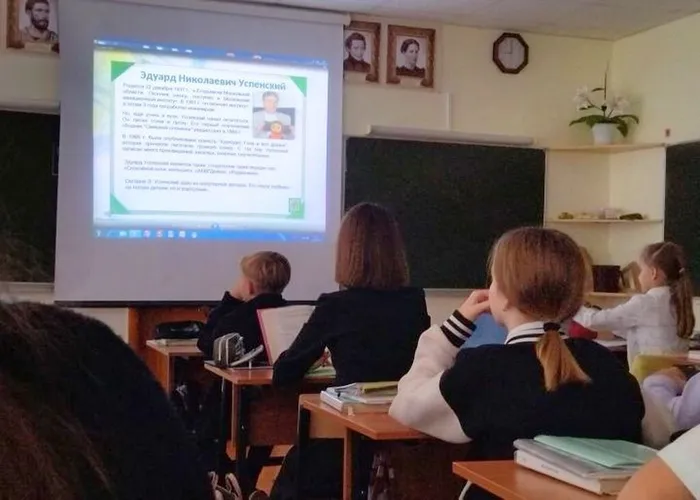 Крокодил Гена и его друзья (3)