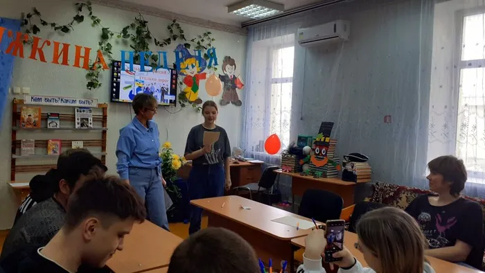 1 Дороги, которые мы выбираем