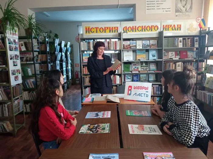 Сделай свой выбор (2)