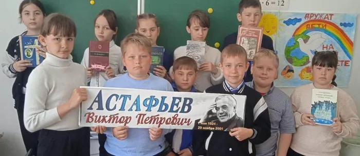 Громкие чтения (2)