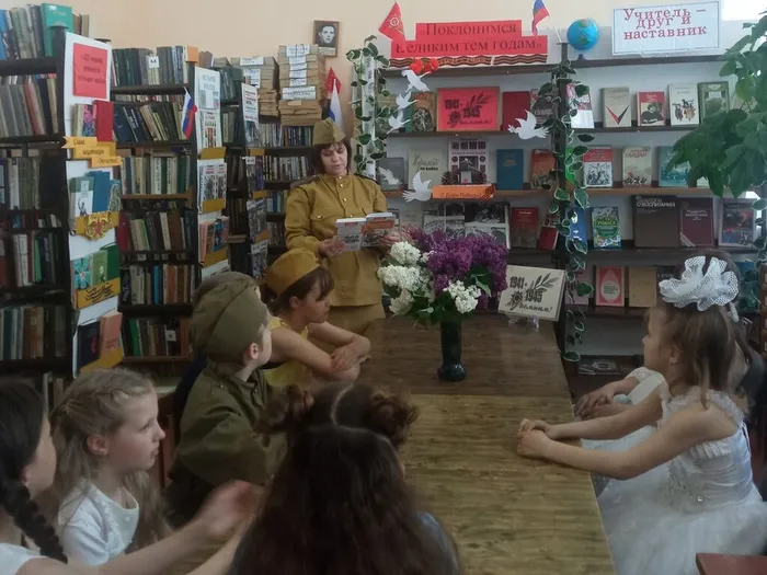 Патриотический час (2)