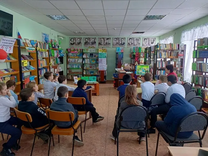 Просмотр презентации.