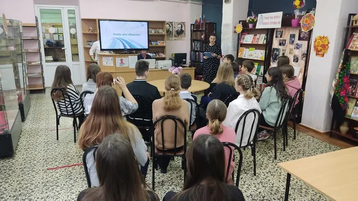 Мир информации (3)