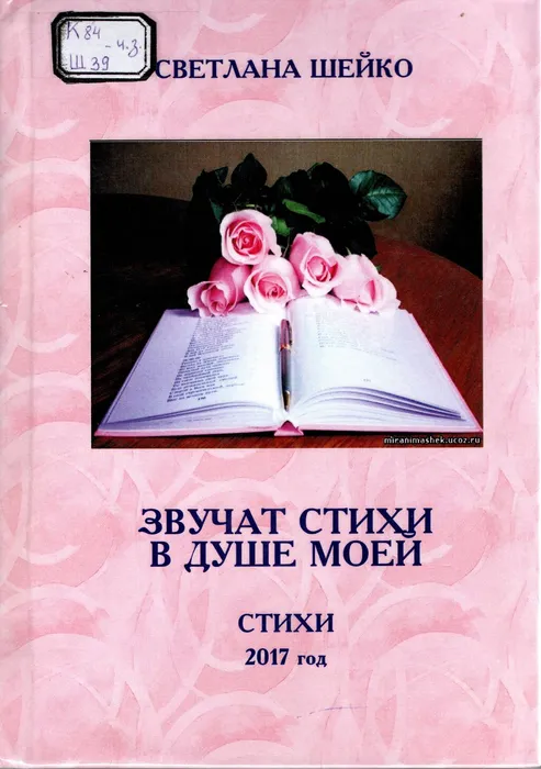 img20260304_09440892