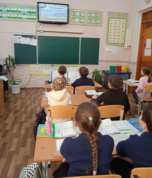 Донские писатели детям. Выпуск 3 (1)