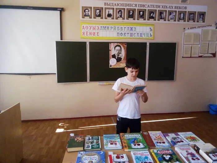 7. У этих книжек юбилей