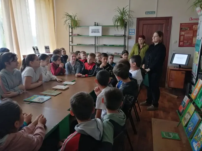 1 Час здоровья Береги свое здоровье