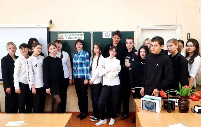 2 Звездные сыны