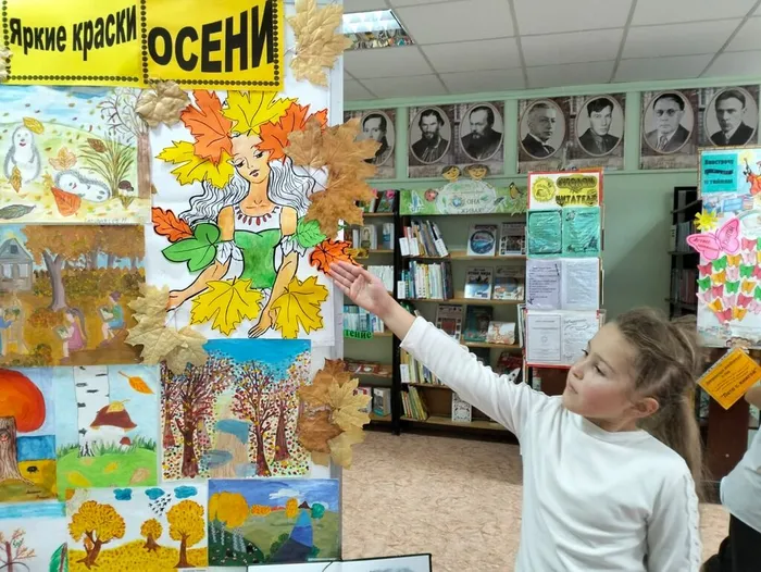 В гости к Осени (5)