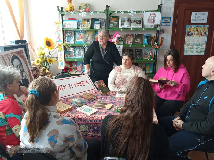 3.Чеховские чтения copy